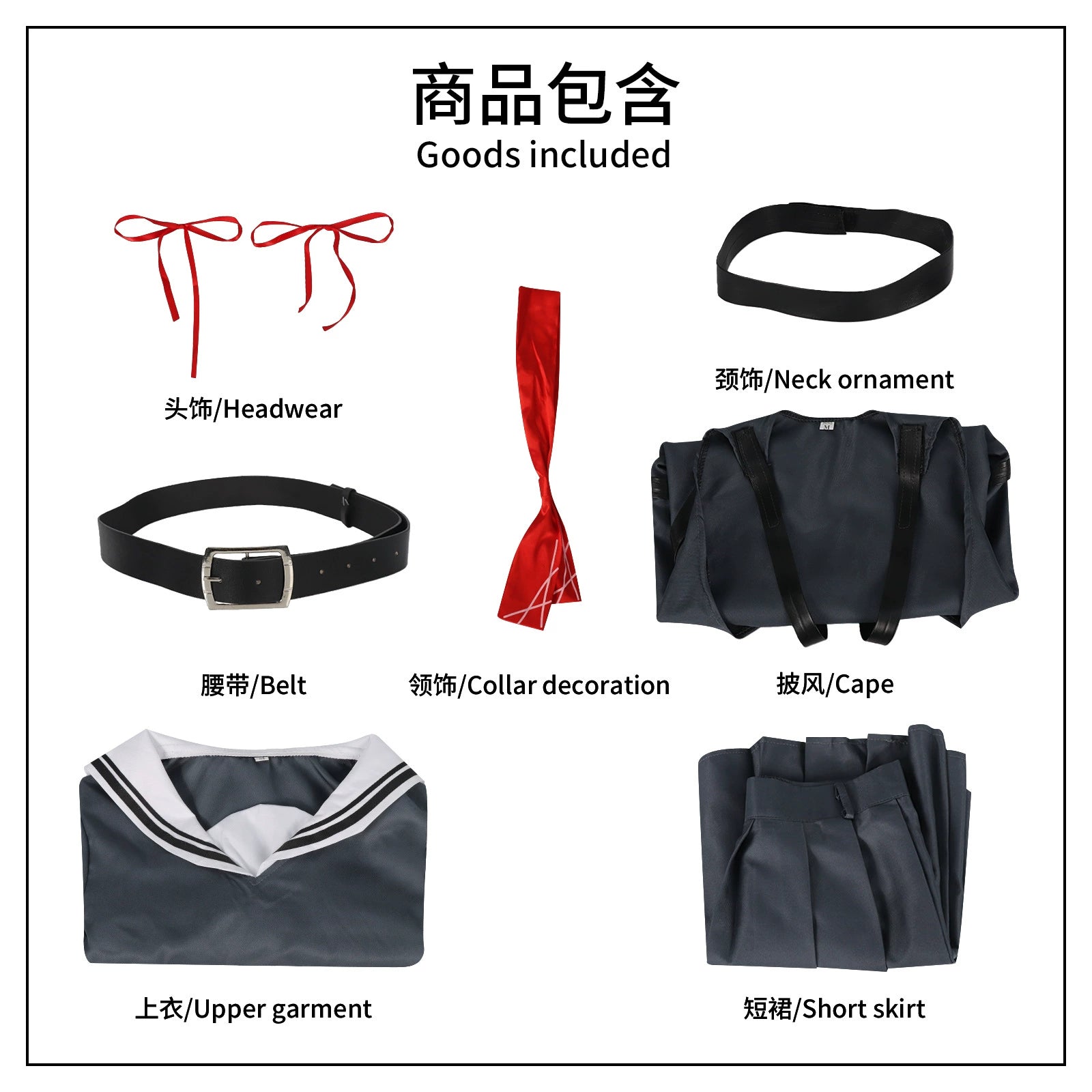 Chixia Wuthering Waves Matrosen-Uniform Cosplay Kostuem Damen Dunkelblau