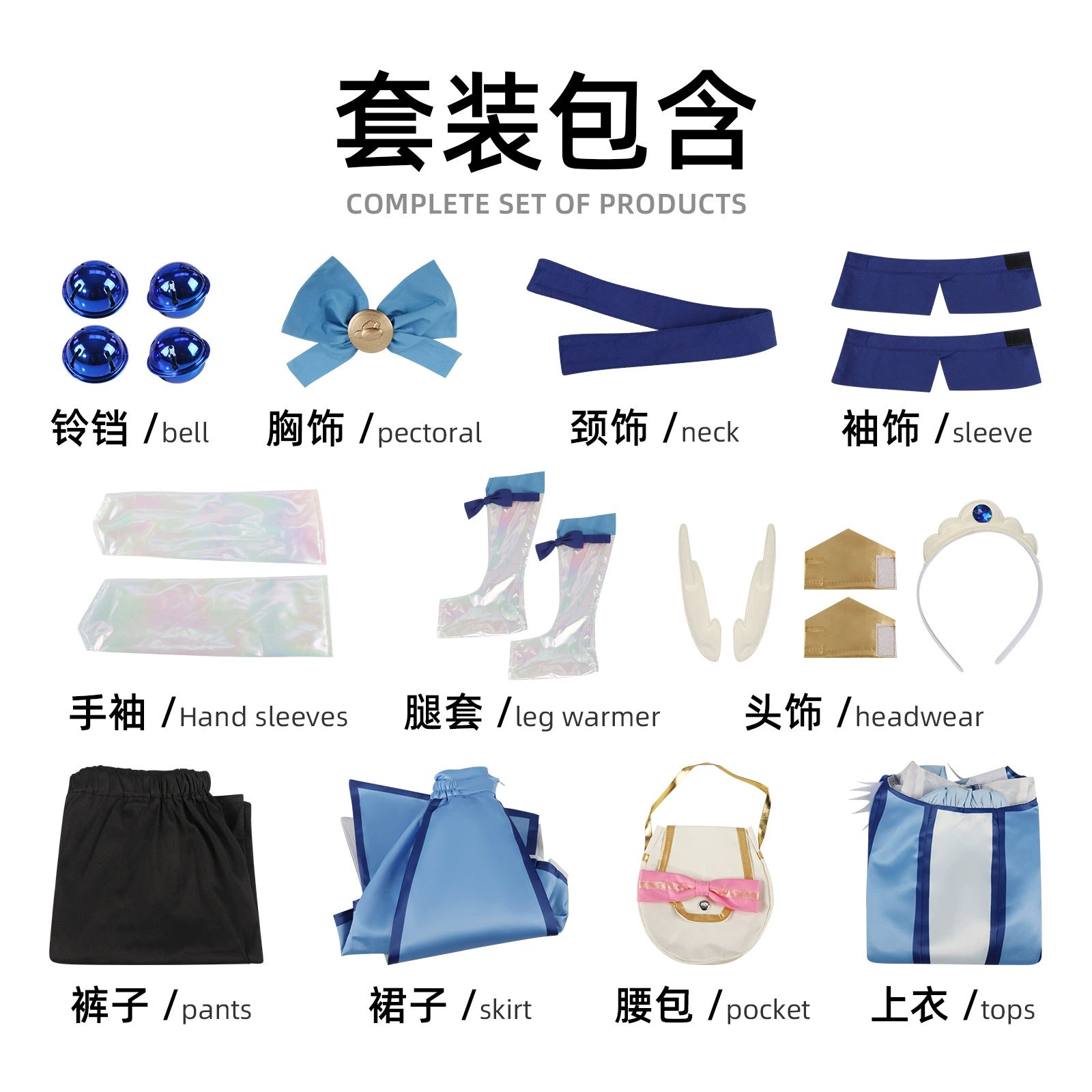 Ash Ketchum Pokemon Ash Classic Set Cosplay Kostuem Damen