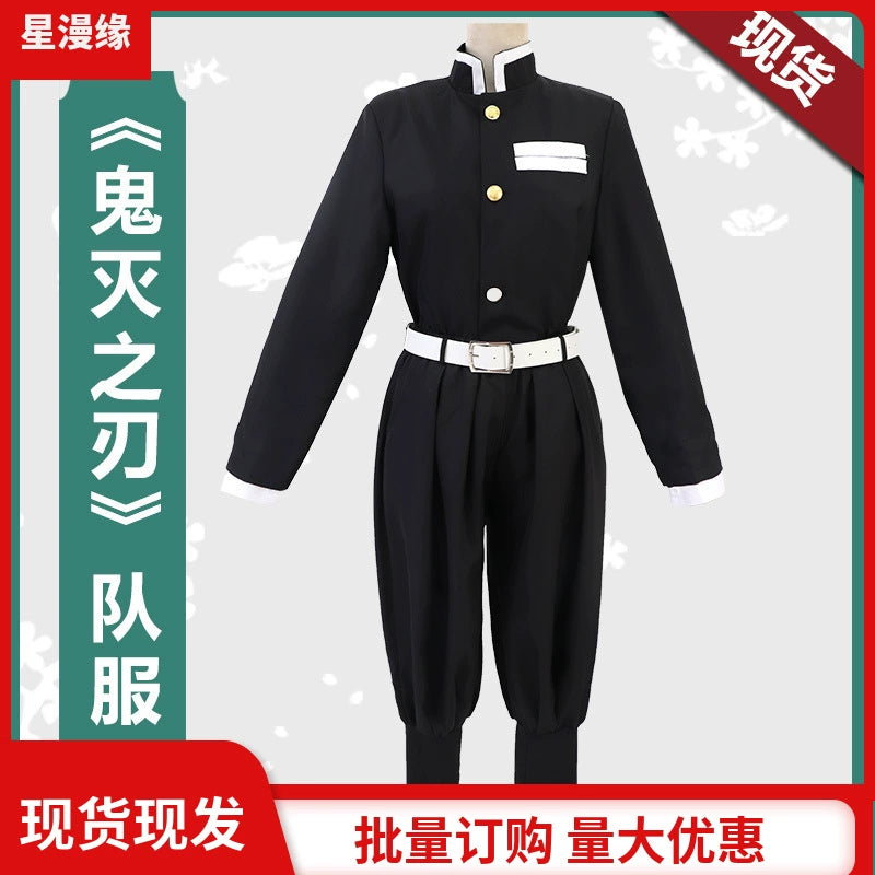 Neun Säulen Demon Slayer Jäger-Uniform Cosplay Kostuem Damen Mehrfarbig