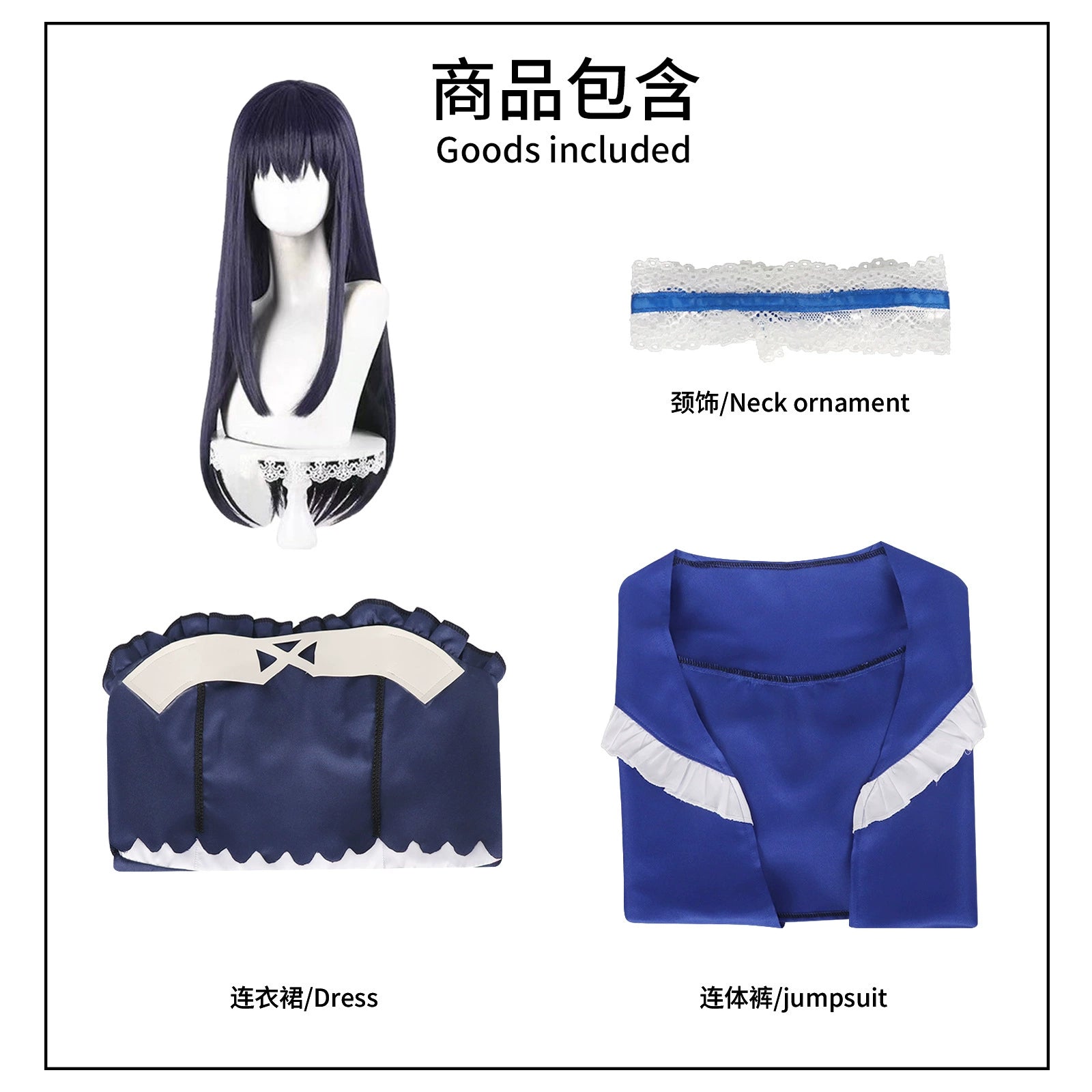 Ruruka K-Pop Ruruka Idol Dress Cosplay Kostuem Damen