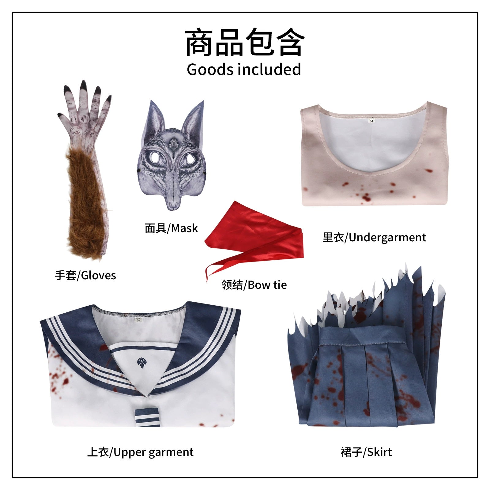 Hinako Shimizu Silent Hill Taisho Sailor Uniform Cosplay Kostuem Damen