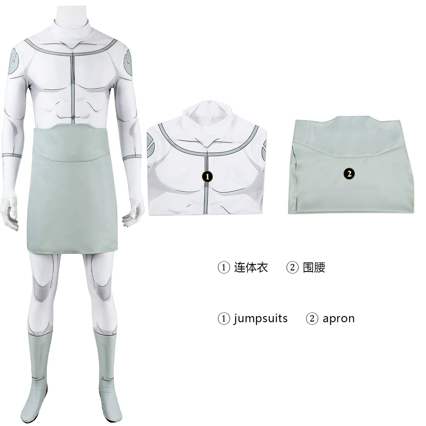 Mark Grayson Invincible Heldenanzug Cosplay Kostuem Damen Weiß