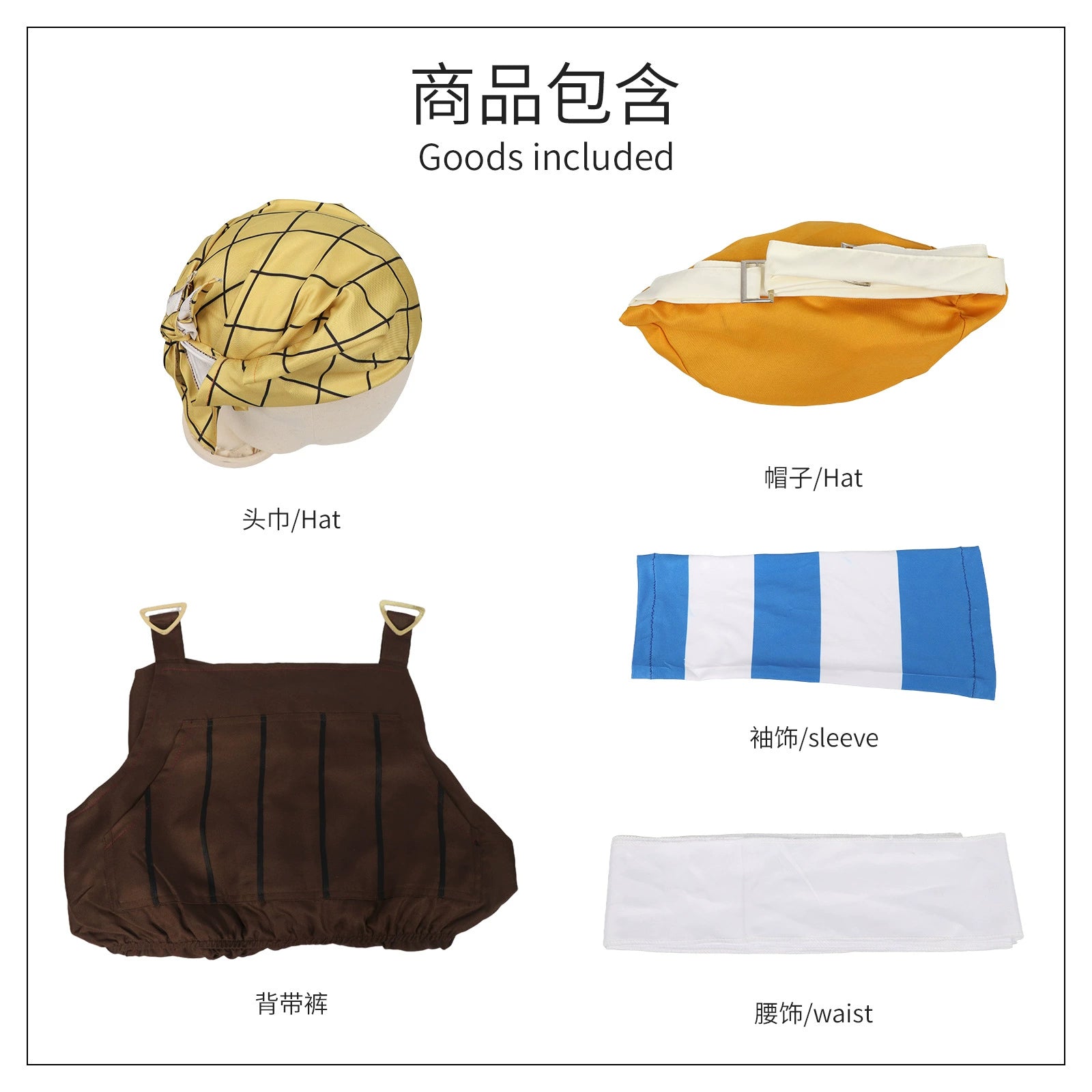 Usopp One Piece Abenteuer-Set Cosplay Kostuem Damen Khaki Gelb