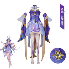 Xishi Drachen Honor of Kings Drachen Qipao Cosplay Kostuem Damen