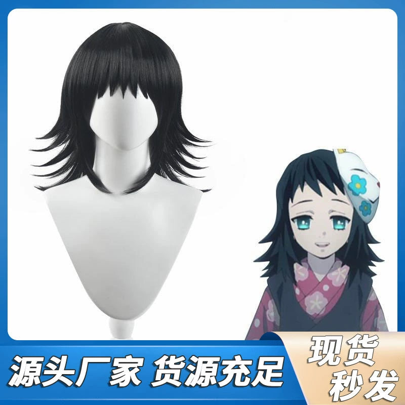 Makomo Cosplay Peruecke Damen