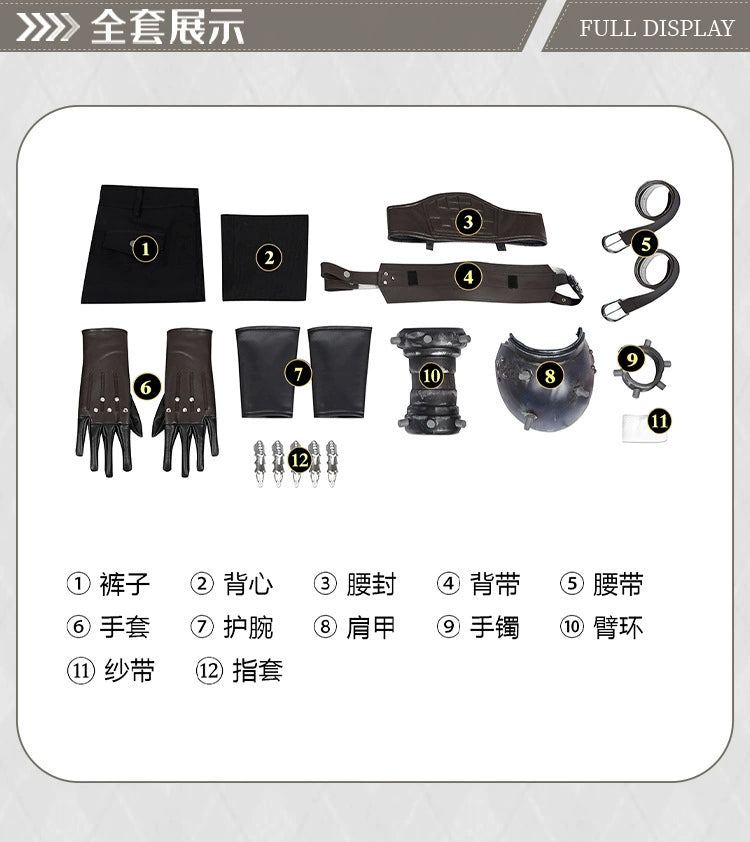Cloud Strife Final Fantasy VII SOLDIER-Anzug Cosplay Kostuem Damen Schwarz