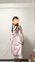 Aerith Final Fantasy VII Lederjacken-Outfit Cosplay Kostuem Damen Rot