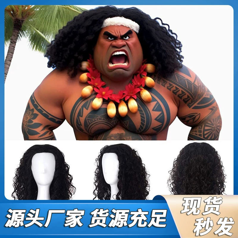 Maui Cosplay Peruecke Damen