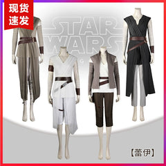 Rey Star Wars Wanderer-Outfit Cosplay Kostuem Damen Grau