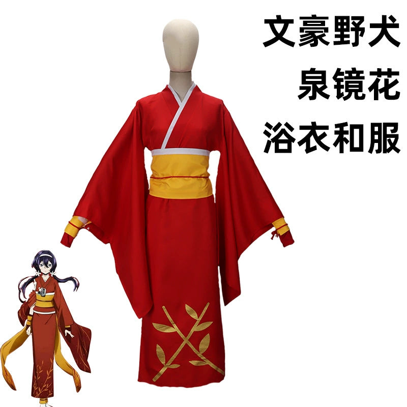 Seki Izumi Bungo Stray Dogs Yukata Set Cosplay Kostuem Damen