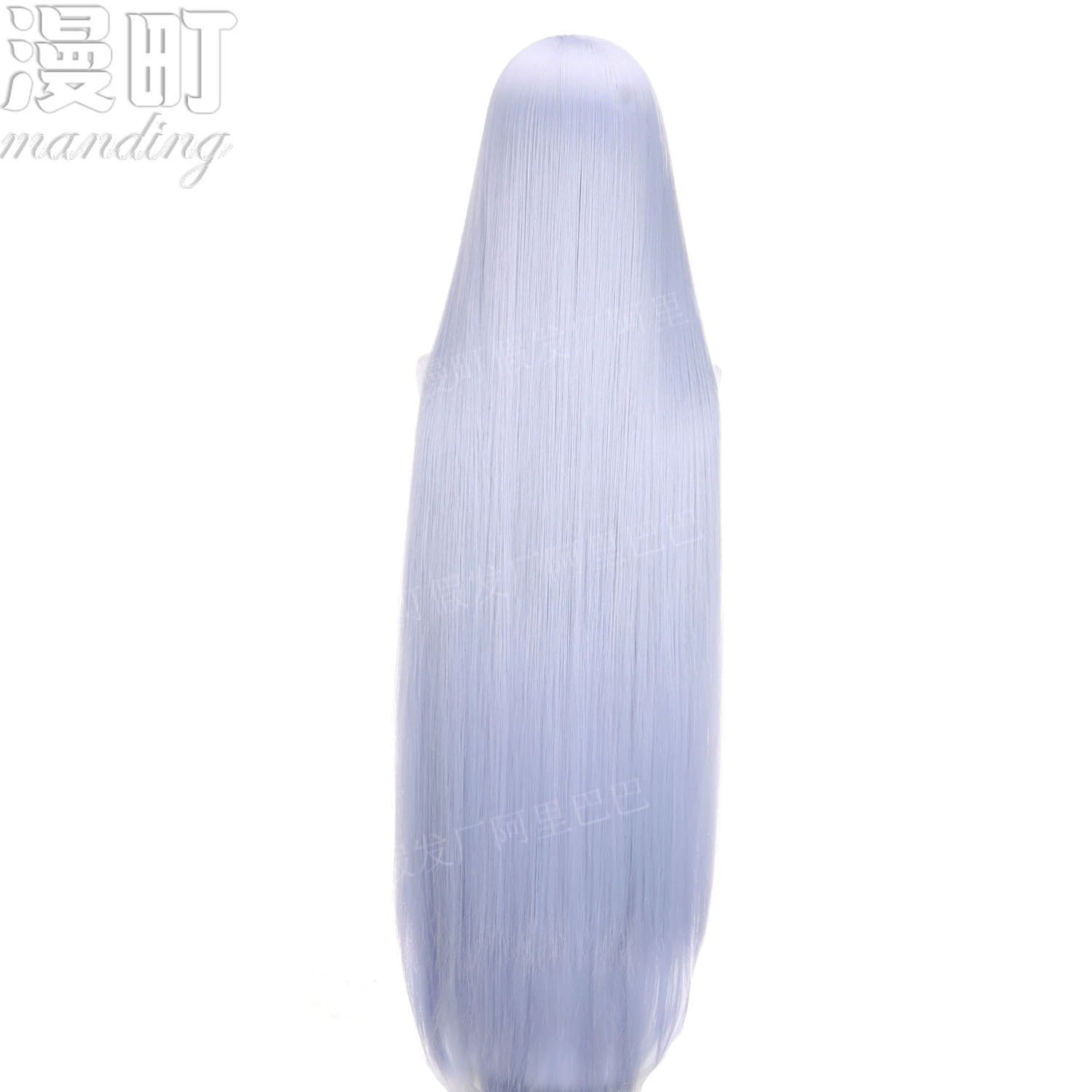Kanade Cosplay Peruecke Damen