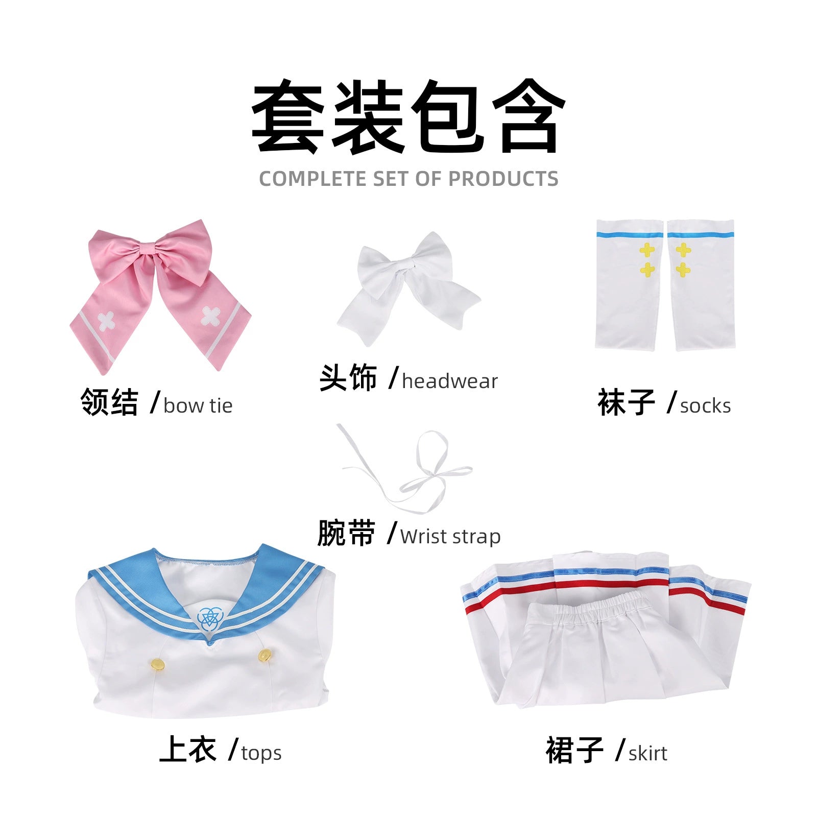 Hanako Blue Archive Matrosen-Uniform Cosplay Kostuem Damen Weiß Blau