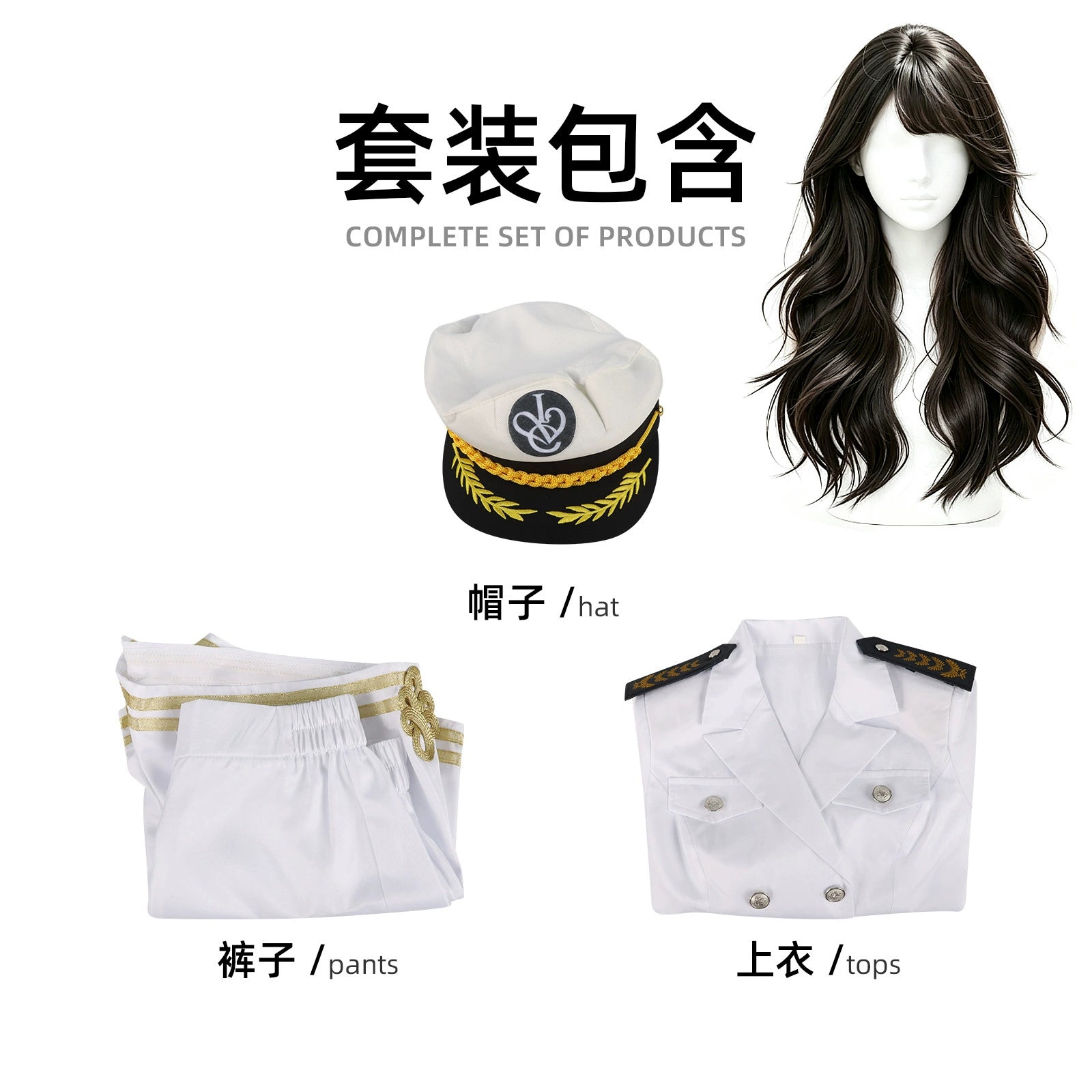 Jang Wonyoung K-Pop Weisses Buehnenkleid Cosplay Kostuem Damen