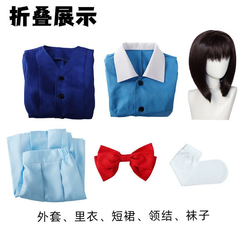 Akagi Haruko Slam Dunk Basketball Jersey Set Cosplay Kostuem Damen