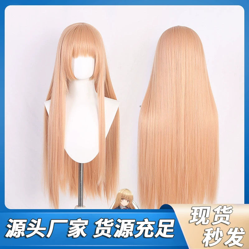 Mahiru2 Cosplay Peruecke Damen