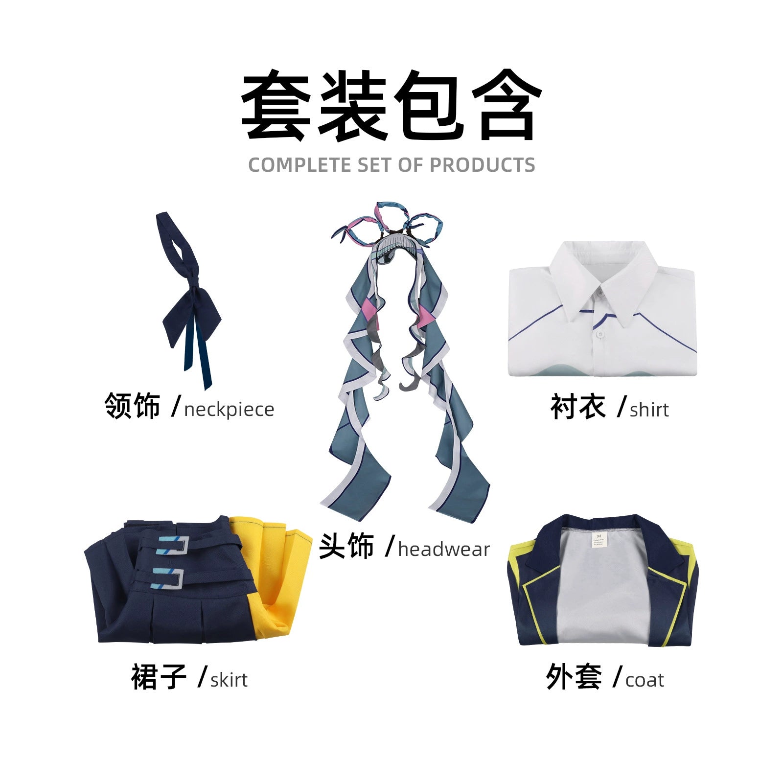 Sapphire Ribbon Hero Green Daily Dress Cosplay Kostuem Damen