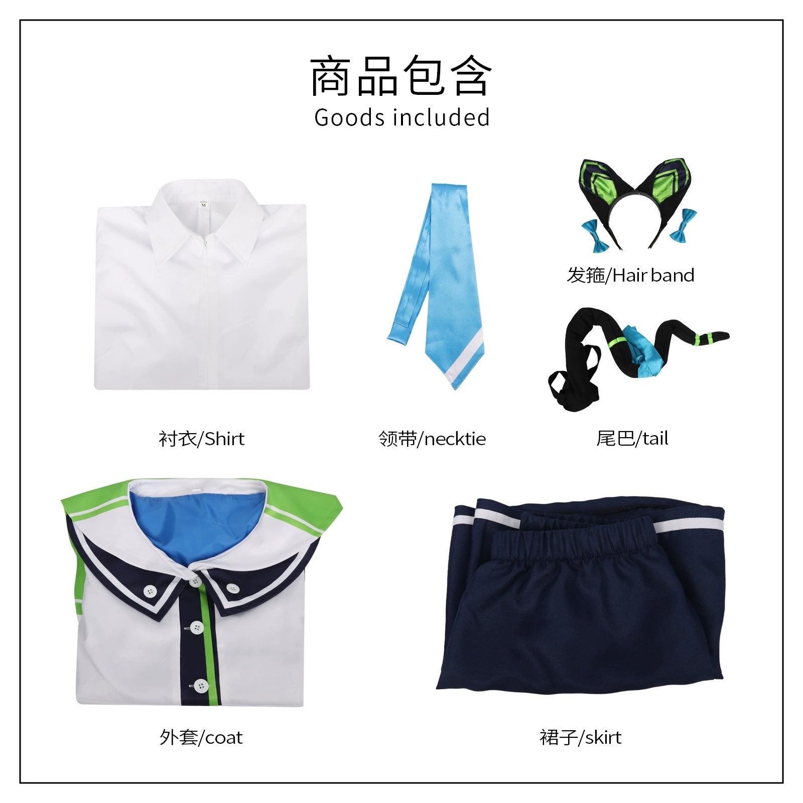 Iori Blue Archive Schuluniform Cosplay Kostuem Damen Weiß