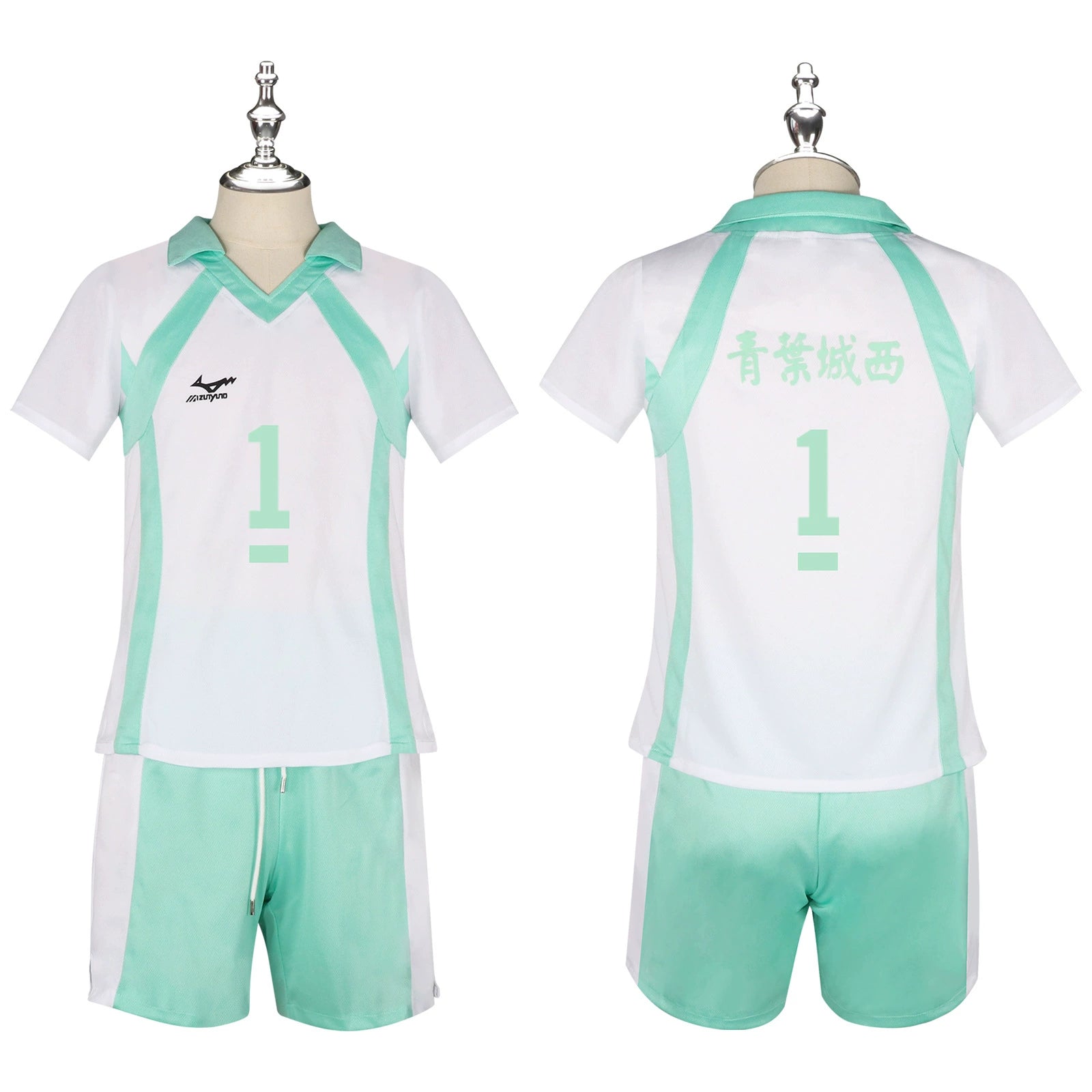 Aoba Johsai Haikyuu Volleyball-Set Cosplay Kostuem Damen Weiß Türkis