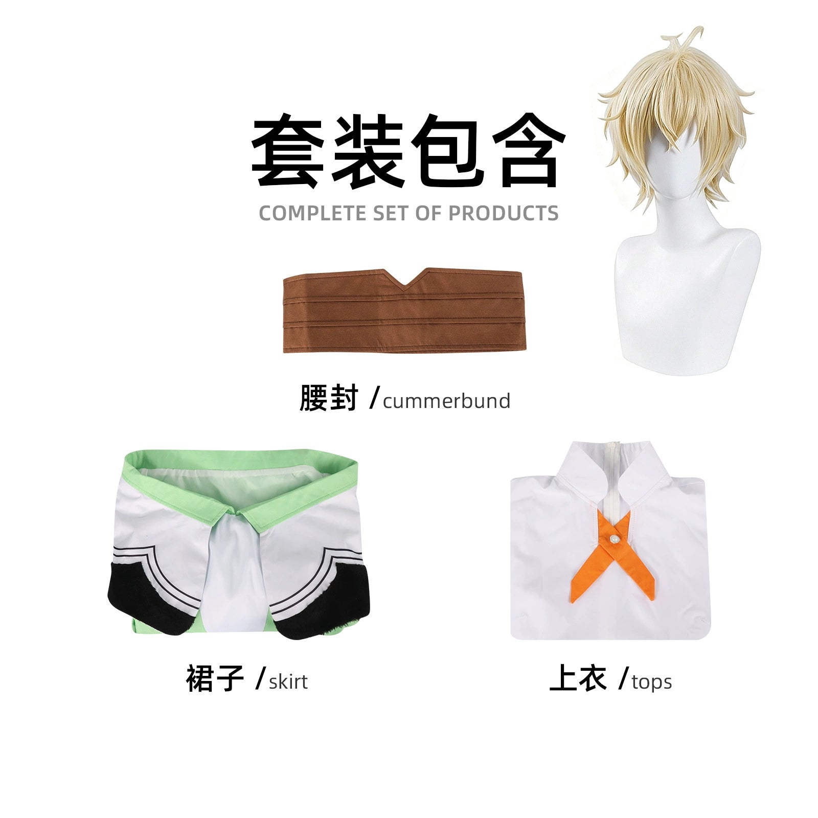 Ribbon Hero Ribbon Hero Ribbon Dress Cosplay Kostuem Damen