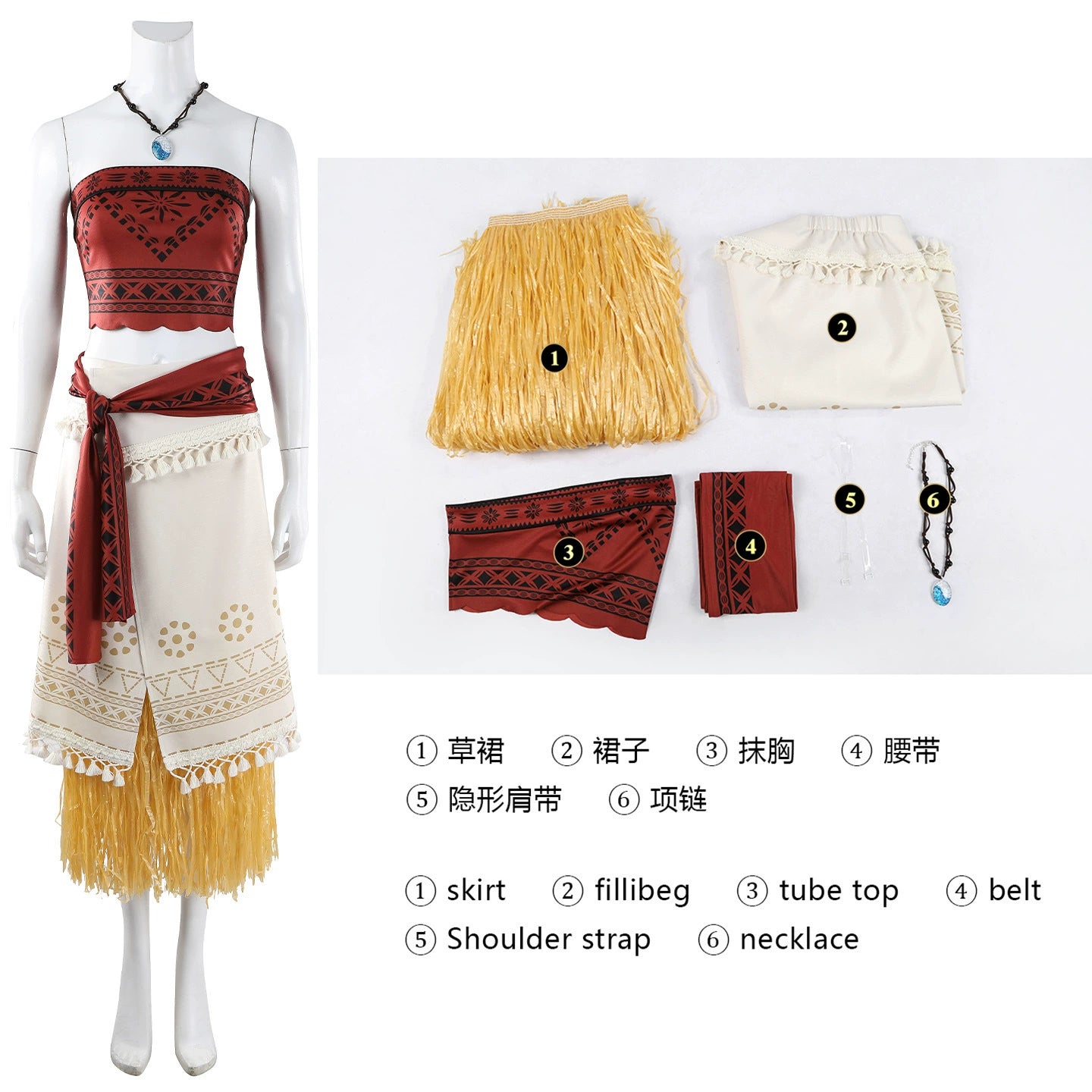 Moana Disney Live Action Kleid Cosplay Kostuem Damen Rot