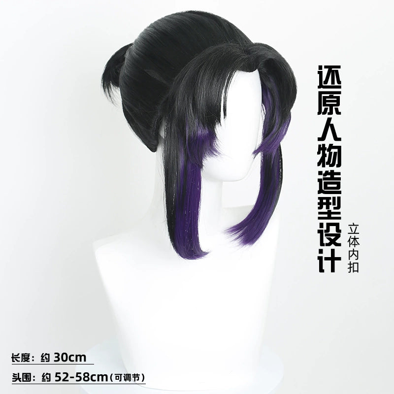Shinobu Cosplay Peruecke Damen