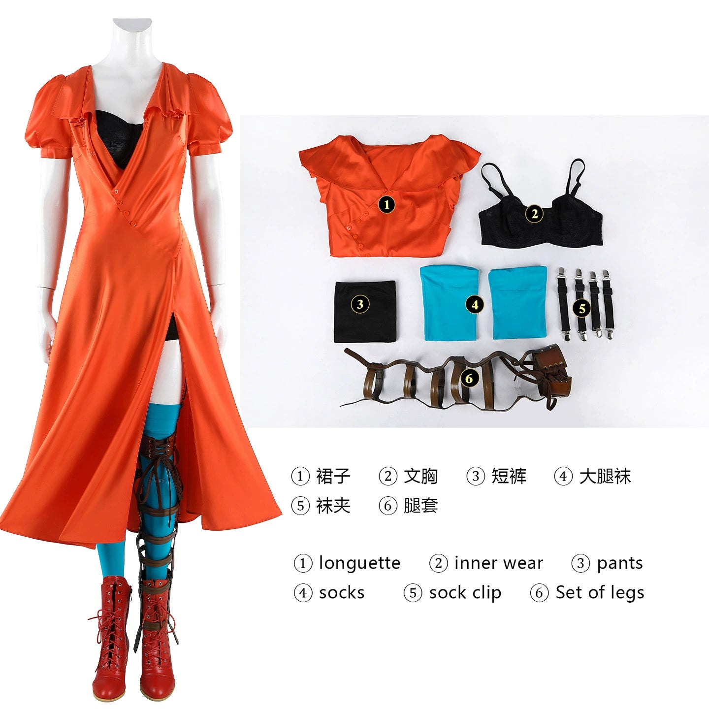 The Bride Gothic Kleid Cosplay Kostuem Damen Orange Blau
