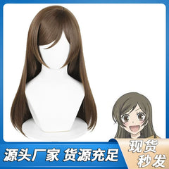 Nanami Cosplay Peruecke Damen