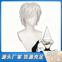 Qifuri Cosplay Peruecke Damen