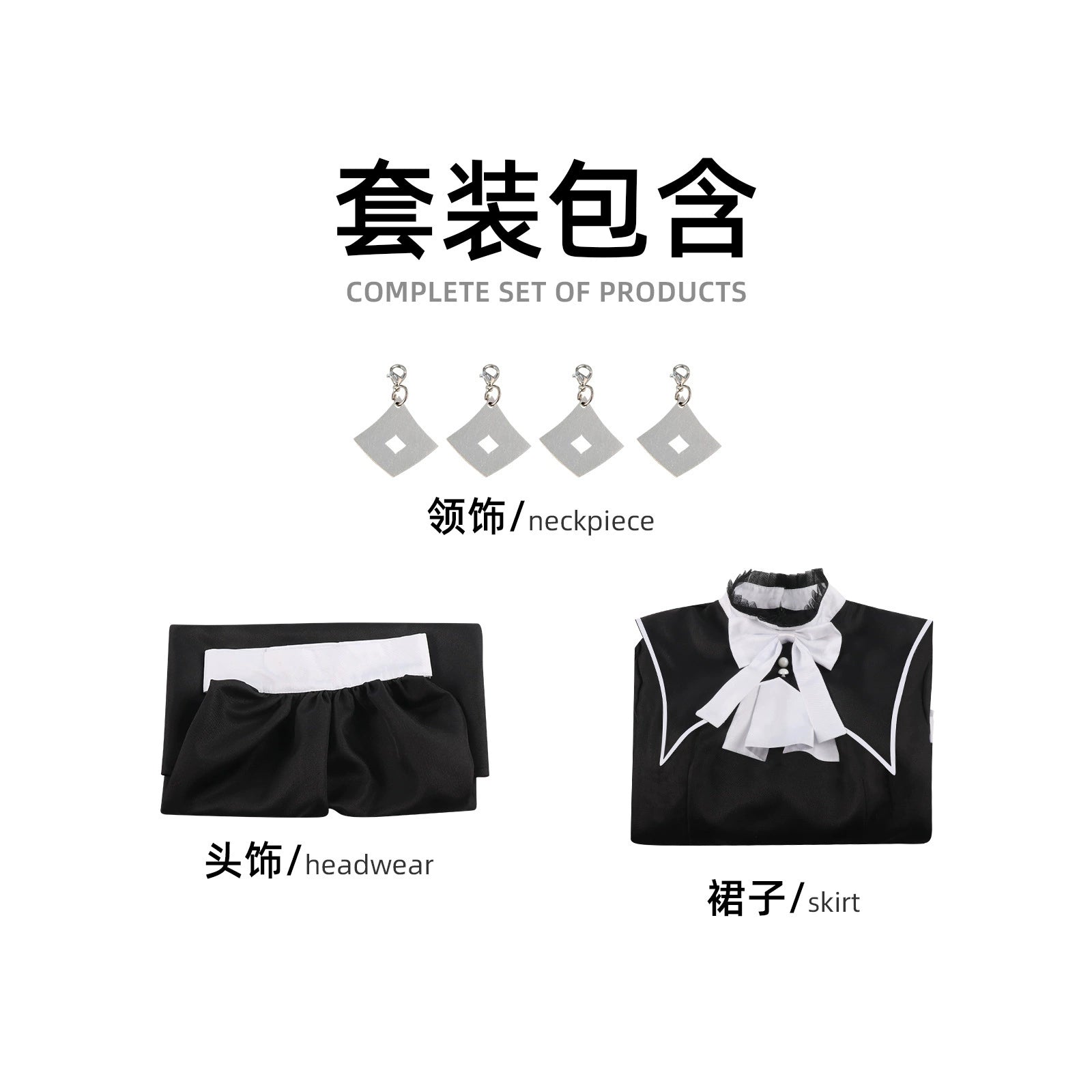 Shinonome Ena Project Sekai Nonnen-Kleid Cosplay Kostuem Damen Schwarz