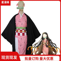 Nezuko Kamado Demon Slayer Kimono-Set Cosplay Kostuem Damen Weiß Rosa