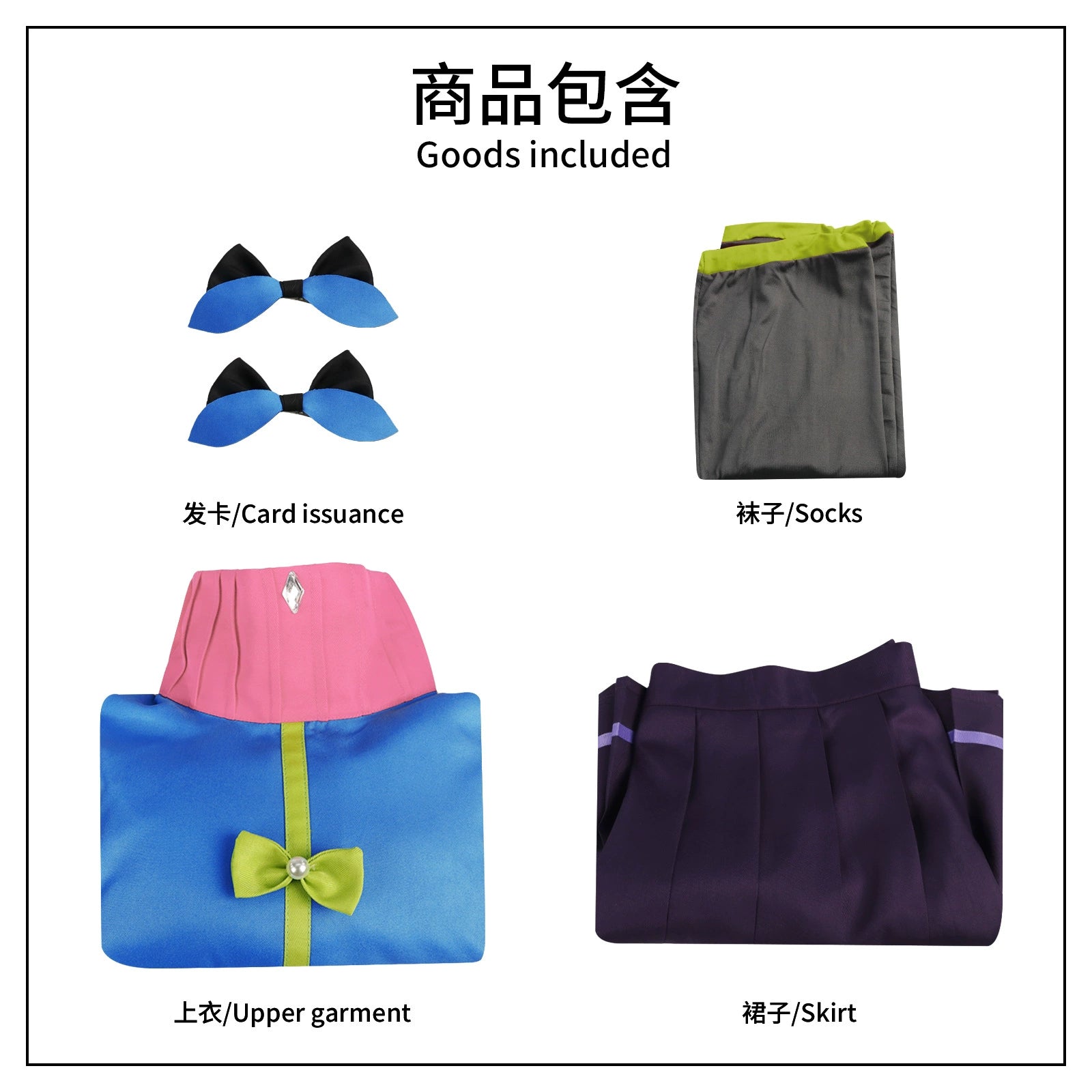 Luo Tianyi Vocaloid Wushaogen Maiden Cosplay Kostuem Damen