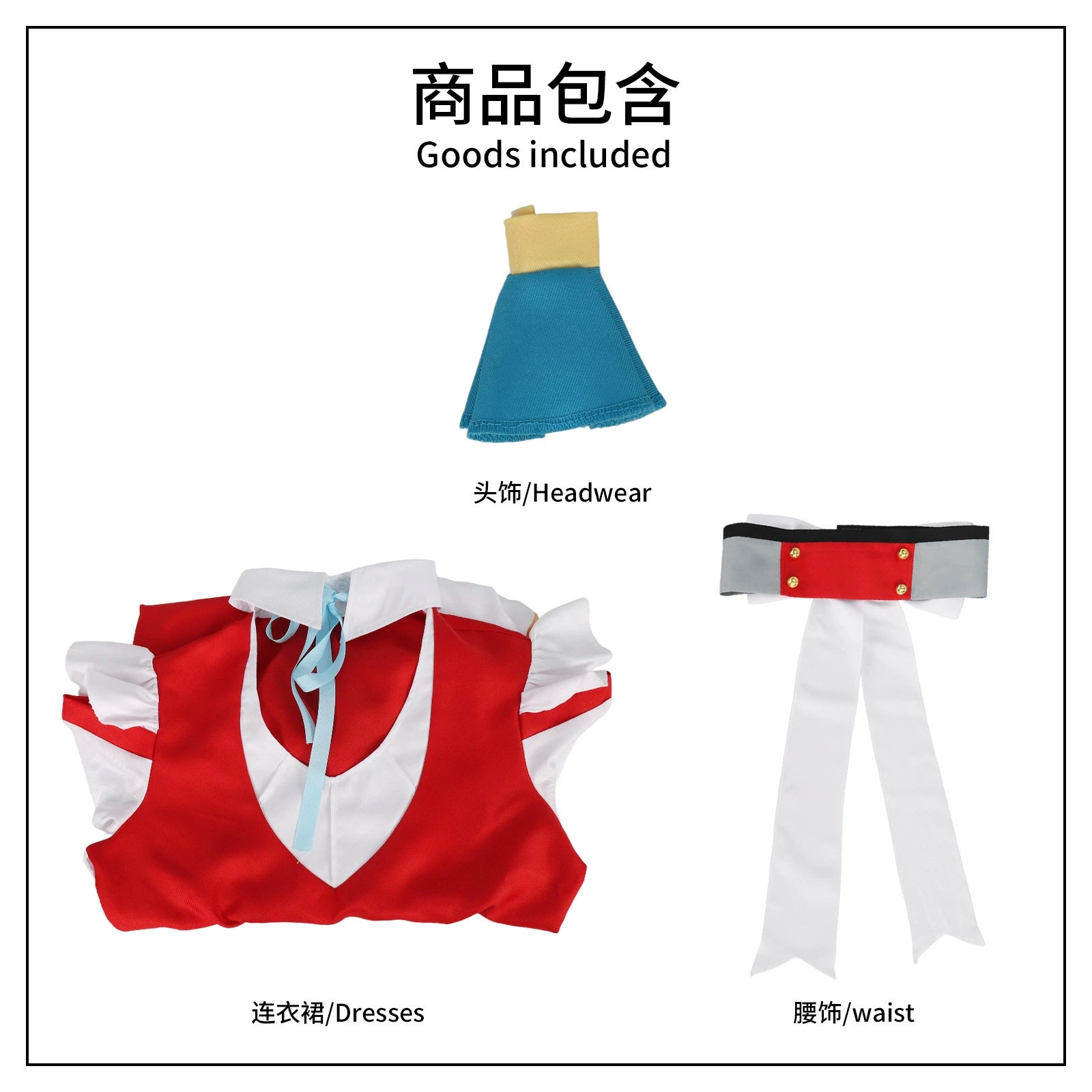 Maria Isekai Battle-Maids-Kleid Cosplay Kostuem Damen