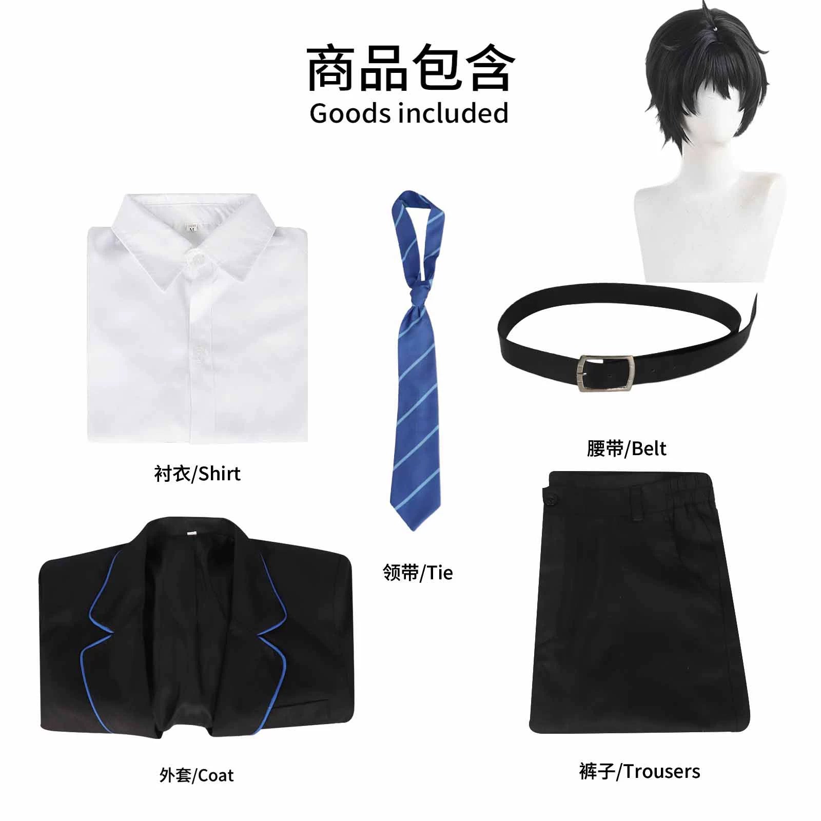 Chitose Yuko Ramune Schuluniform Cosplay Kostuem Damen