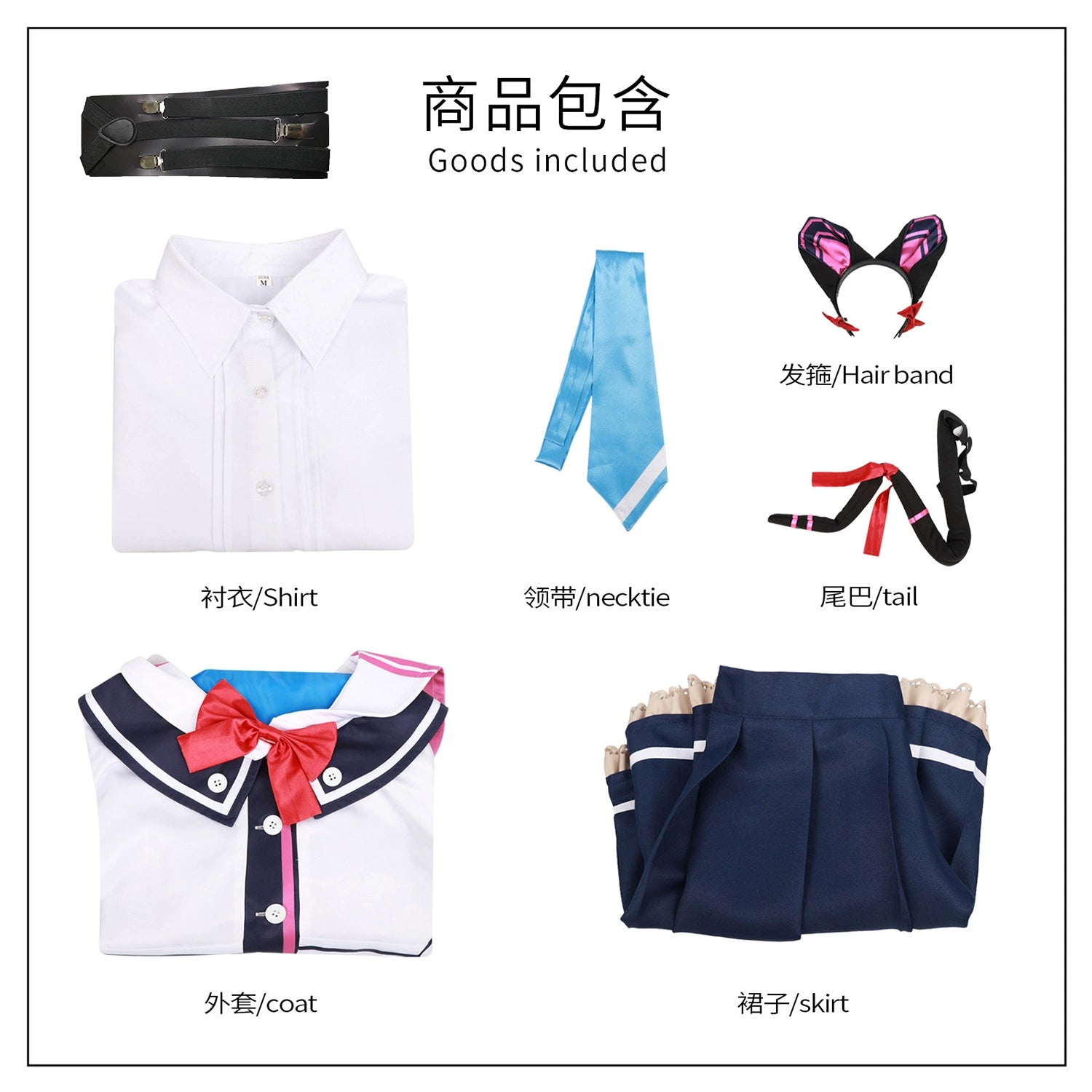 Iori Blue Archive Schuluniform Cosplay Kostuem Damen Weiß