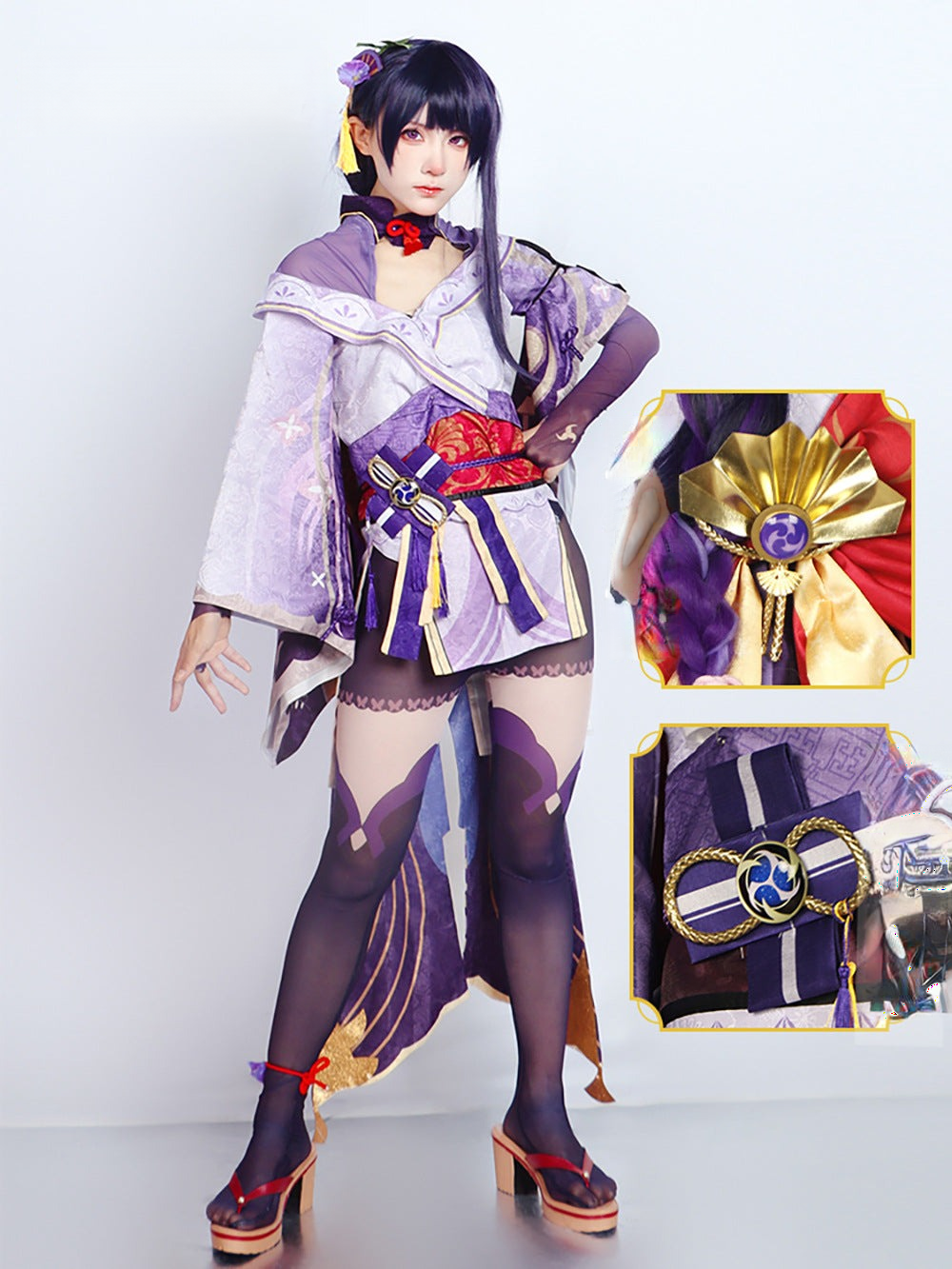 Genshin Impact Beelzebul Kostüm Set