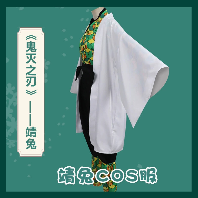 Sabito Demon Slayer Kimono-Set Cosplay Kostuem Damen Blau Weiß