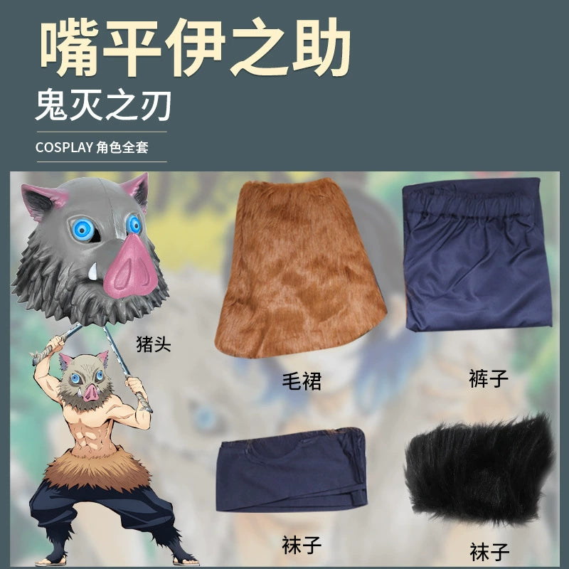 Inosuke Hashibira Demon Slayer Kostüm-Set Cosplay Kostuem Damen Schwarz Blau