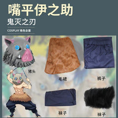 Inosuke Hashibira Demon Slayer Kostüm-Set Cosplay Kostuem Damen Schwarz Blau