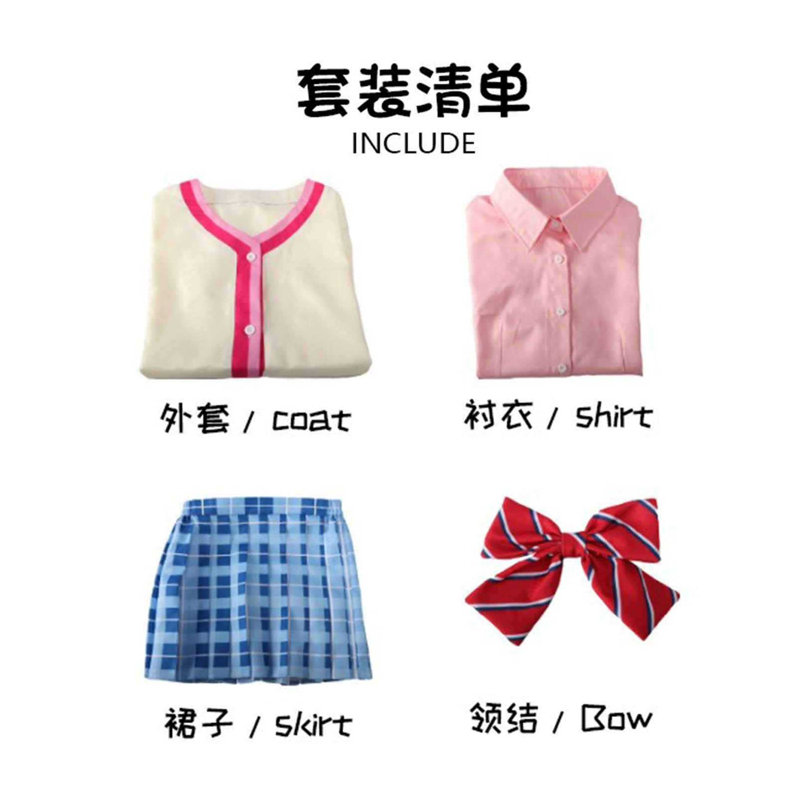 Akiyama Mizuki Project Sekai Schuluniform Cosplay Kostuem Damen Blau