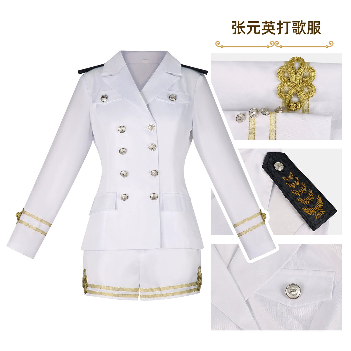 Jang Wonyoung K-Pop Weisses Buehnenkleid Cosplay Kostuem Damen