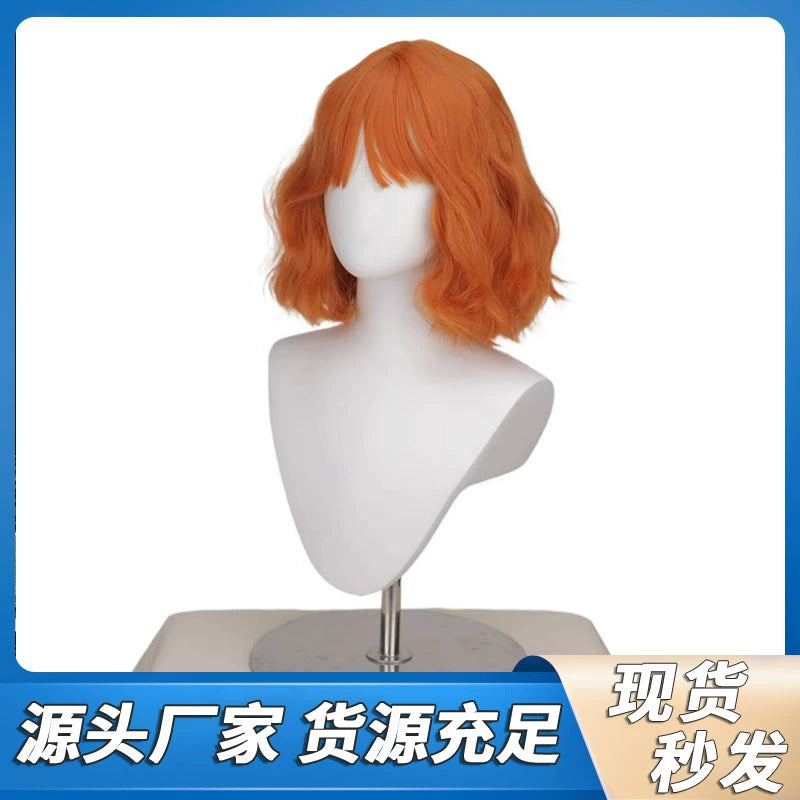 Mahito2 Cosplay Peruecke Damen