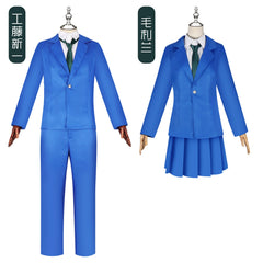 Shinichi Ran Detective Conan JK Uniform Set Cosplay Kostuem Damen