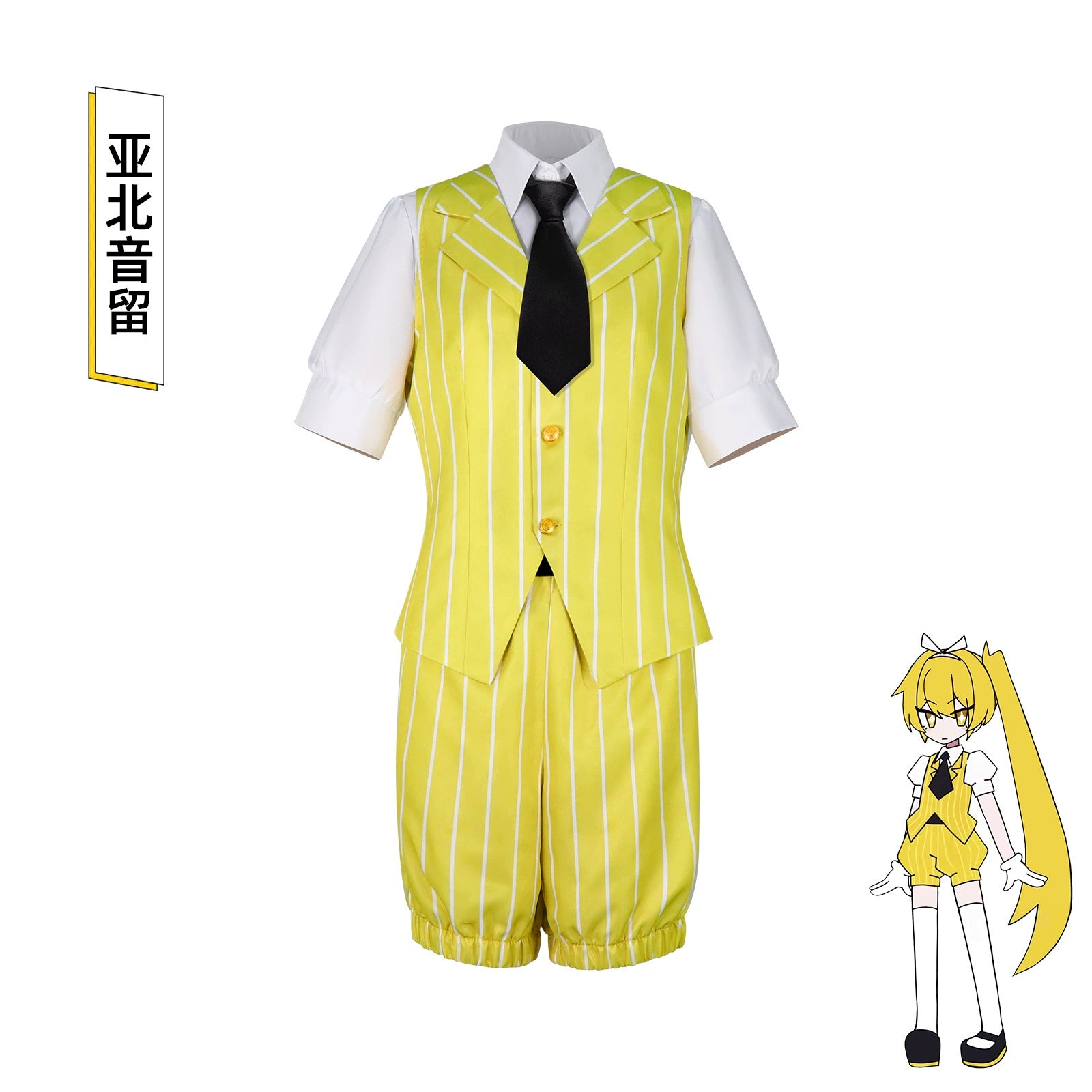 Neiro Hypnose Vocaloid Gestreiftes Kostuem Cosplay Kostuem Damen
