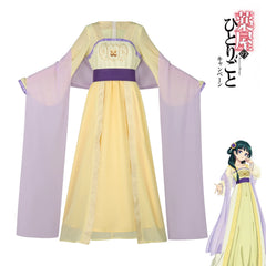 Maomao The Apothecary Diaries Hanfu-Kleid Cosplay Kostuem Damen Gelb