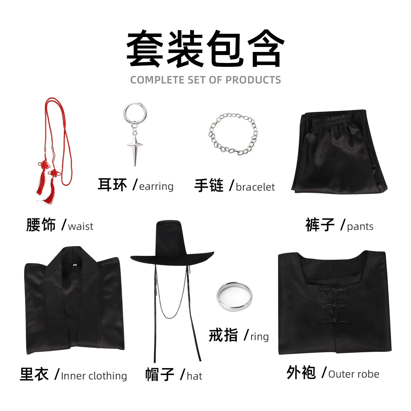 Saga Boys K-Pop Black Stage Outfit Cosplay Kostuem Damen