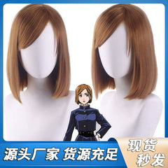 Nobara Cosplay Peruecke Damen