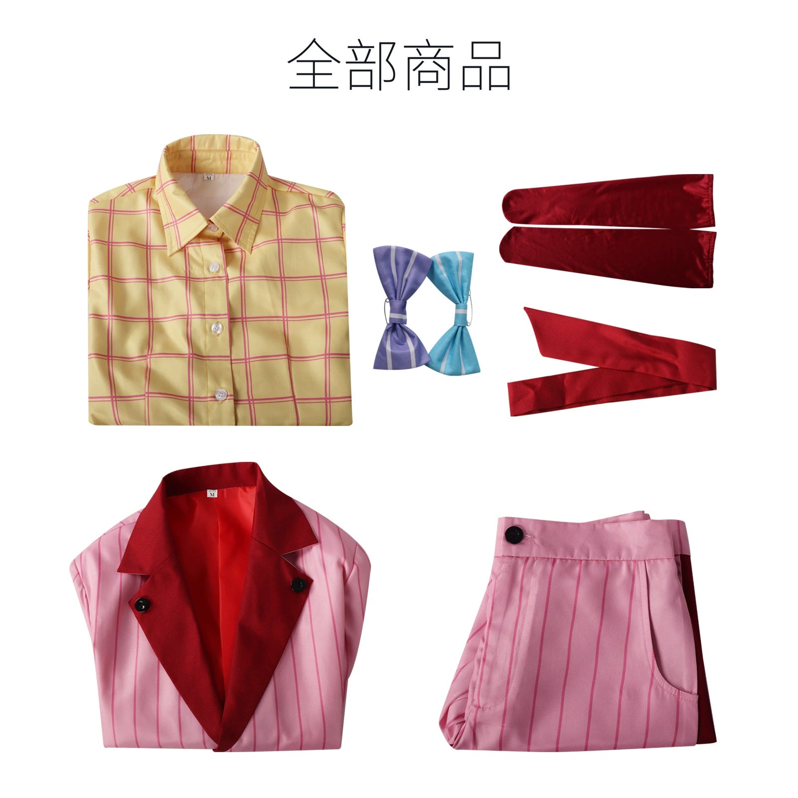 Akiyama Mizuki Project Sekai Alltags-Outfit Cosplay Kostuem Damen Rosa