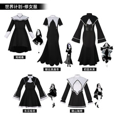 Shiomi Nono Project Sekai Nonnen-Kleid Cosplay Kostuem Damen Schwarz