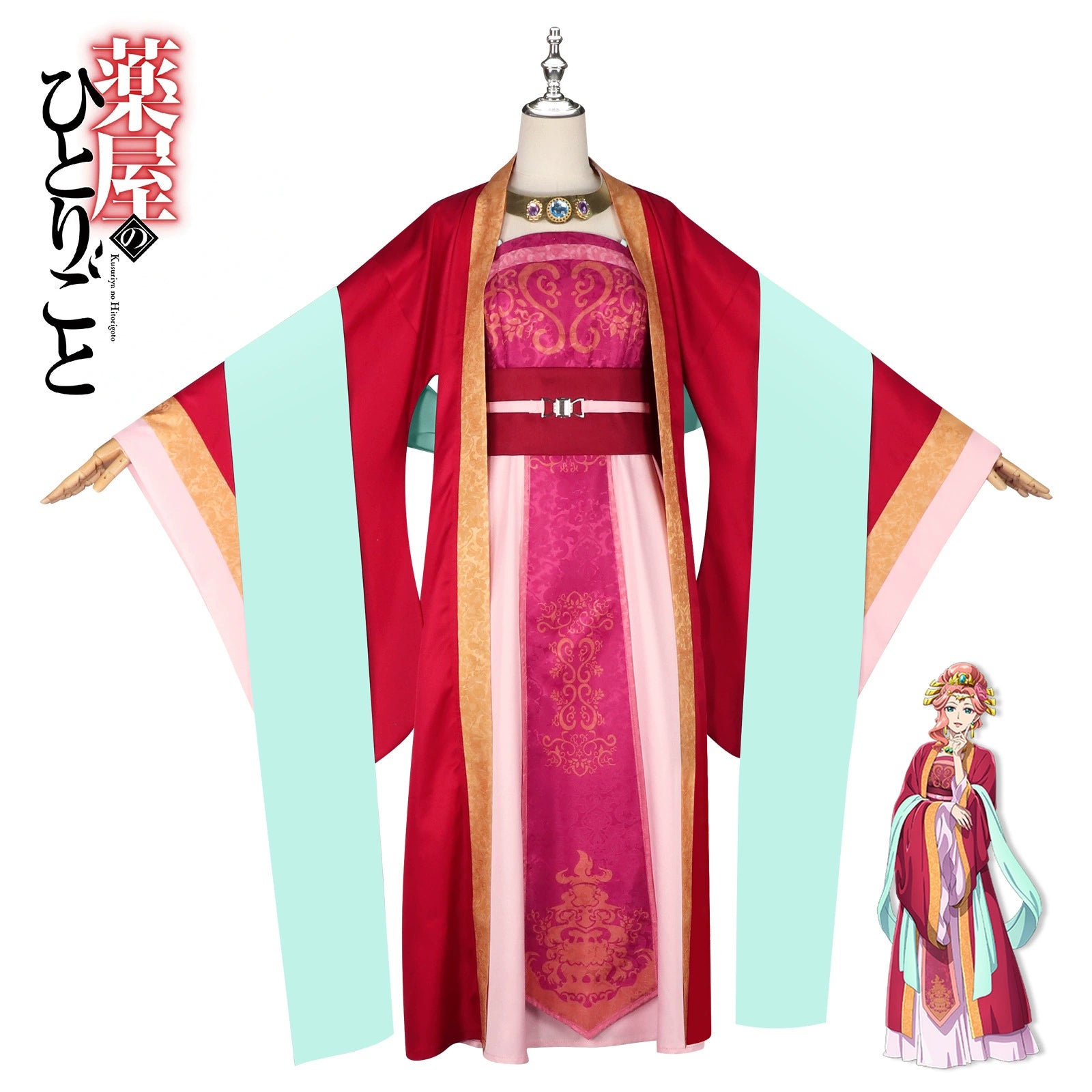 Lady Gyokuyou The Apothecary Diaries Prachtvolles Gewand Cosplay Kostuem Damen Rot