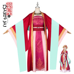 Lady Gyokuyou The Apothecary Diaries Prachtvolles Gewand Cosplay Kostuem Damen Rot
